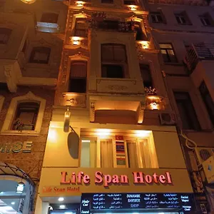 Aparthotel Life Span, Istanbul